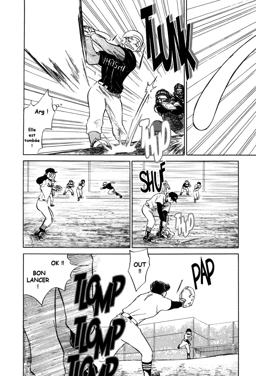 img Ookiku Furikabutte 20